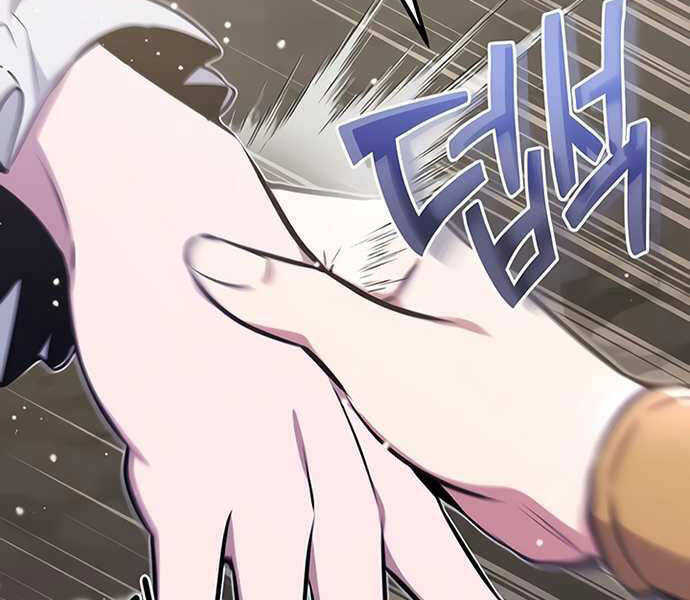 Sự Thức Tỉnh Của Hắc Ma Pháp Sư Sau 66666 Năm Chap 34 - Next Chap 35