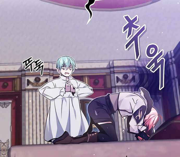 Sự Thức Tỉnh Của Hắc Ma Pháp Sư Sau 66666 Năm Chap 40 - Next Chap 41