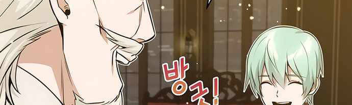 Sự Thức Tỉnh Của Hắc Ma Pháp Sư Sau 66666 Năm Chap 40 - Next Chap 41