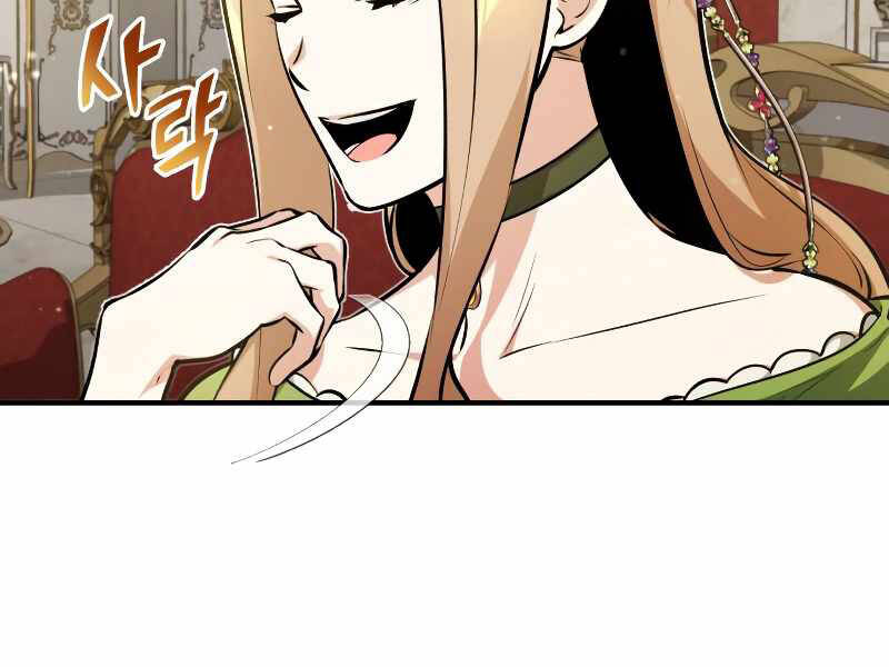 Sự Thức Tỉnh Của Hắc Ma Pháp Sư Sau 66666 Năm Chap 45 - Next Chap 46