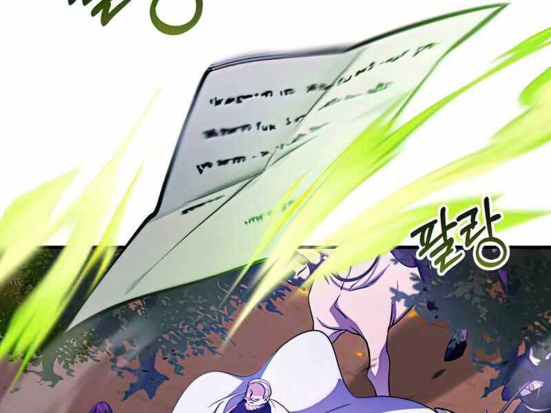 Sự Thức Tỉnh Của Hắc Ma Pháp Sư Sau 66666 Năm Chap 51 - Next Chap 52