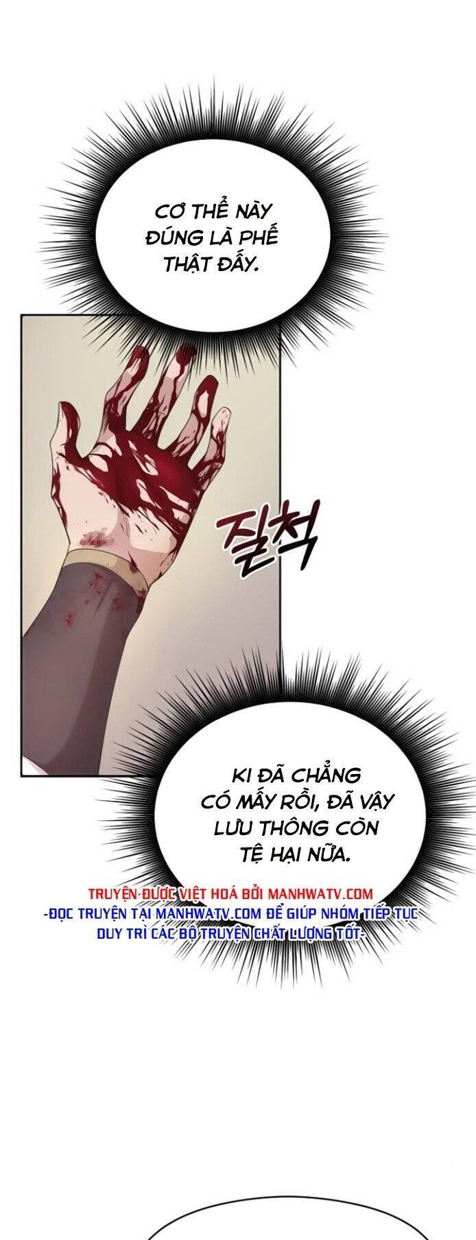 Thiên Quỷ Chẳng Sống Nổi Cuộc Đời Bình Thường Chap 2 - Next Chap 3