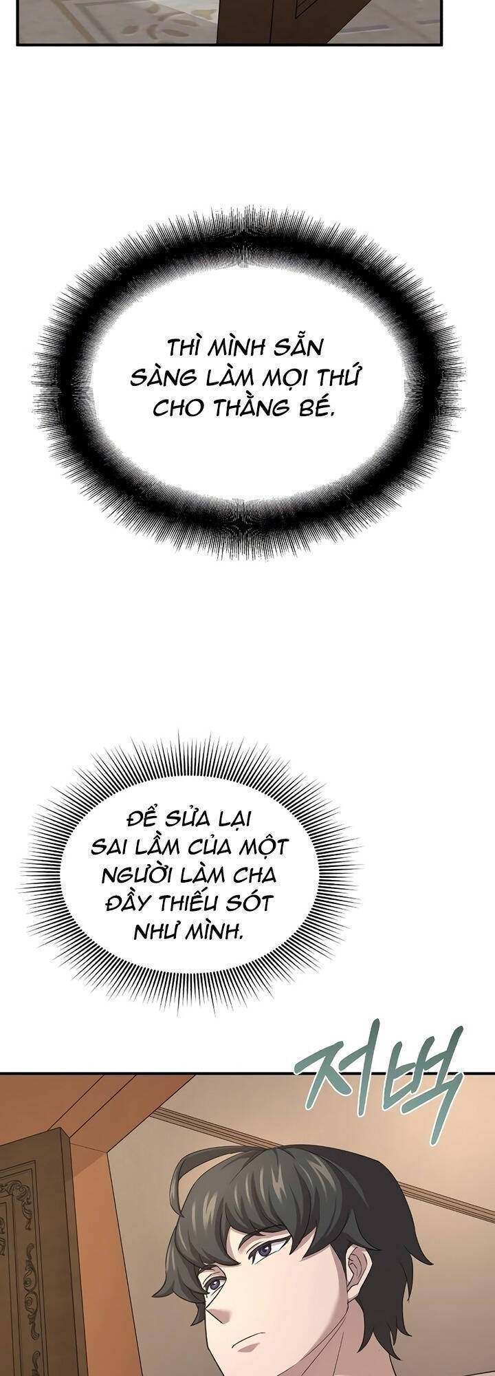 Thiên Quỷ Chẳng Sống Nổi Cuộc Đời Bình Thường Chap 7 - Next Chap 8