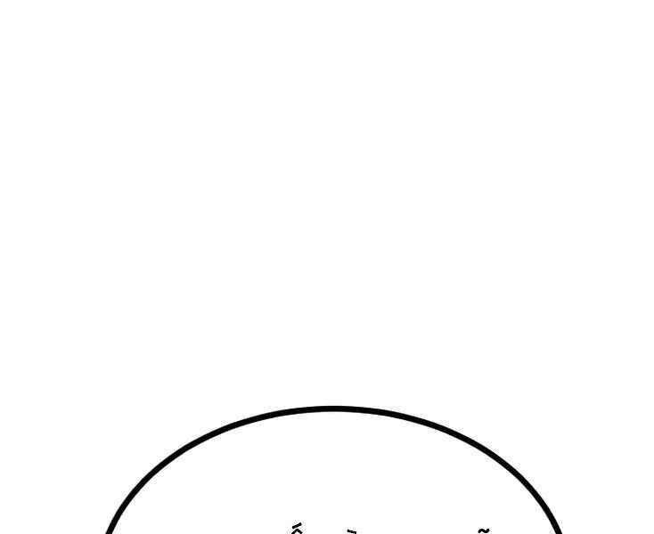 Thiên Quỷ Chẳng Sống Nổi Cuộc Đời Bình Thường Chap 17 - Next Chap 18