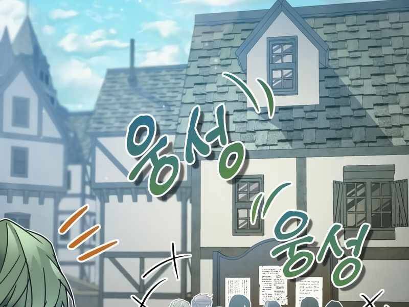 Thiên Quỷ Chẳng Sống Nổi Cuộc Đời Bình Thường Chap 22 - Next Chap 23