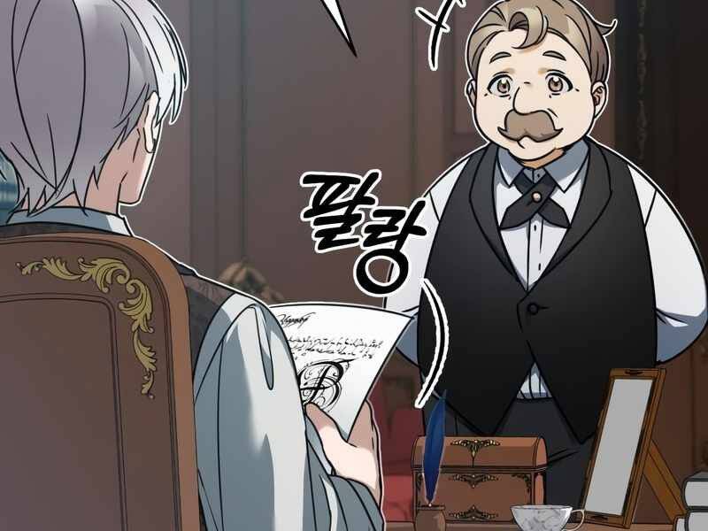 Thiên Quỷ Chẳng Sống Nổi Cuộc Đời Bình Thường Chap 22 - Next Chap 23