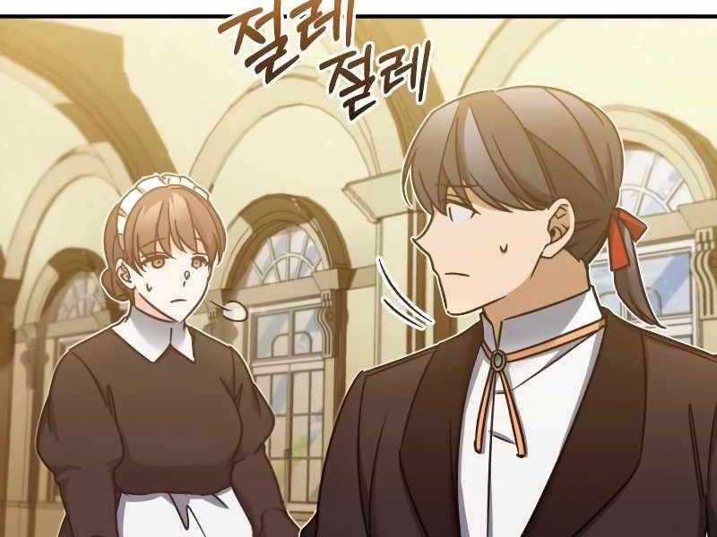 Thiên Quỷ Chẳng Sống Nổi Cuộc Đời Bình Thường Chap 28 - Next Chap 29