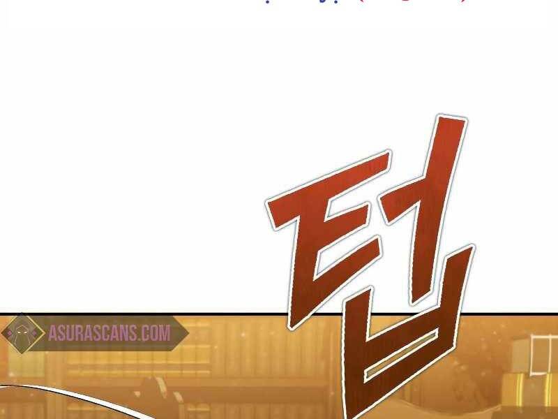 Thiên Quỷ Chẳng Sống Nổi Cuộc Đời Bình Thường Chap 28 - Next Chap 29