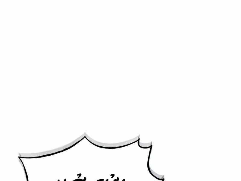 Thiên Quỷ Chẳng Sống Nổi Cuộc Đời Bình Thường Chap 33 - Next Chap 34