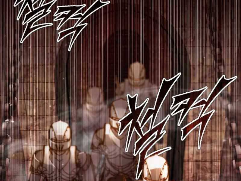 Thiên Quỷ Chẳng Sống Nổi Cuộc Đời Bình Thường Chap 33 - Next Chap 34