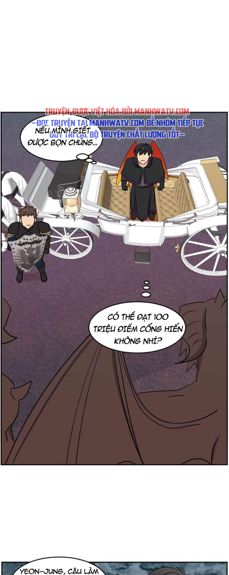 Mọt Sách Chap 117 - Next Chap 118