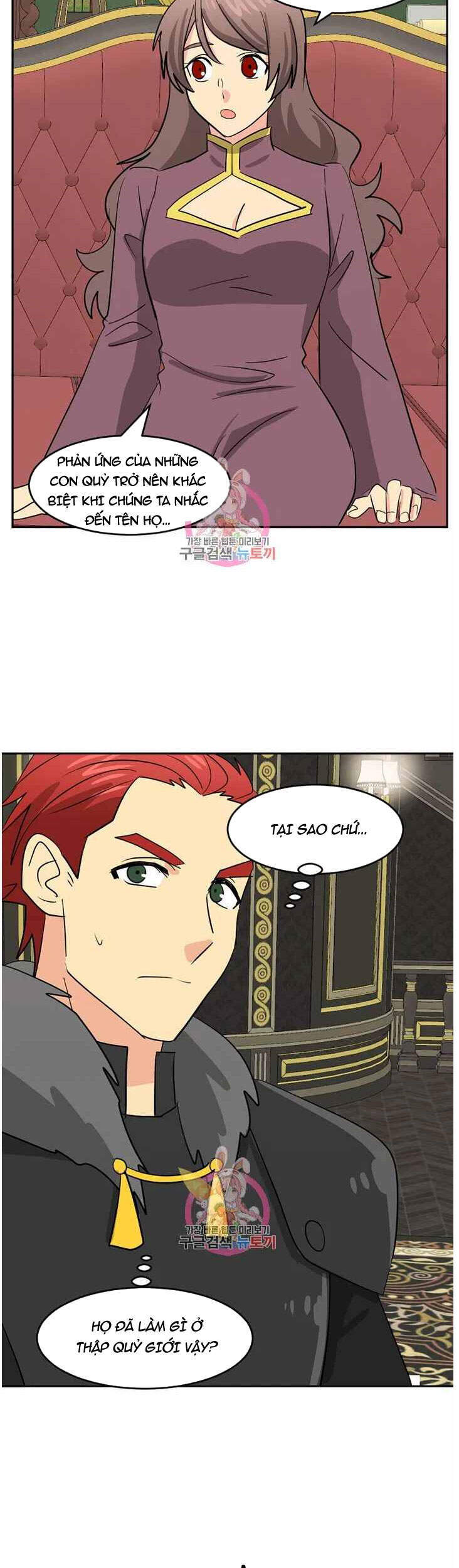 Mọt Sách Chap 125 - Next Chap 126