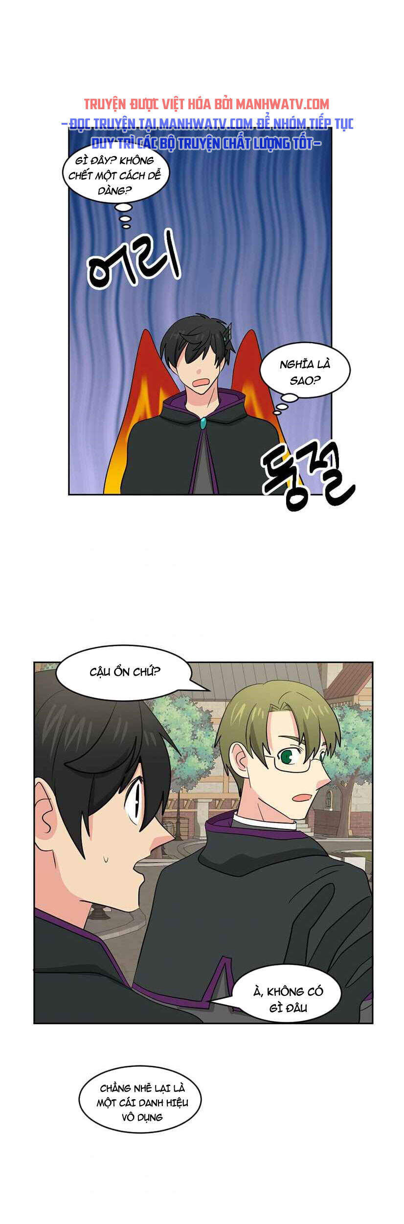 Mọt Sách Chap 129 - Next Chap 130