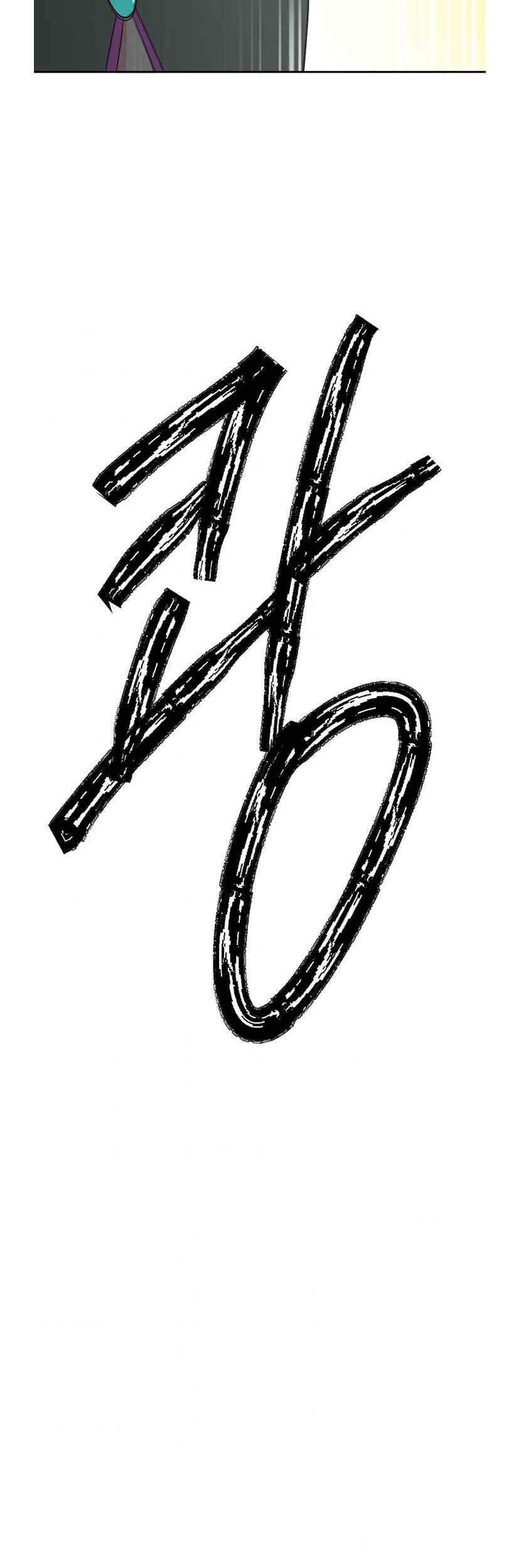 Mọt Sách Chap 136 - Next Chap 137