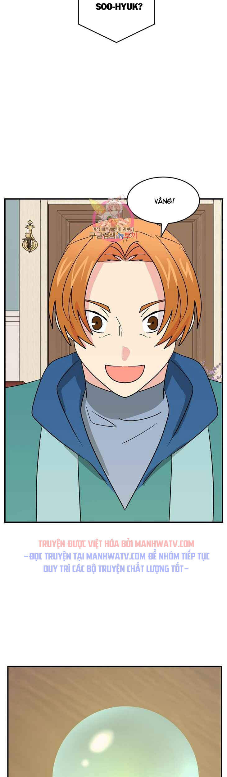 Mọt Sách Chap 140 - Next Chap 141