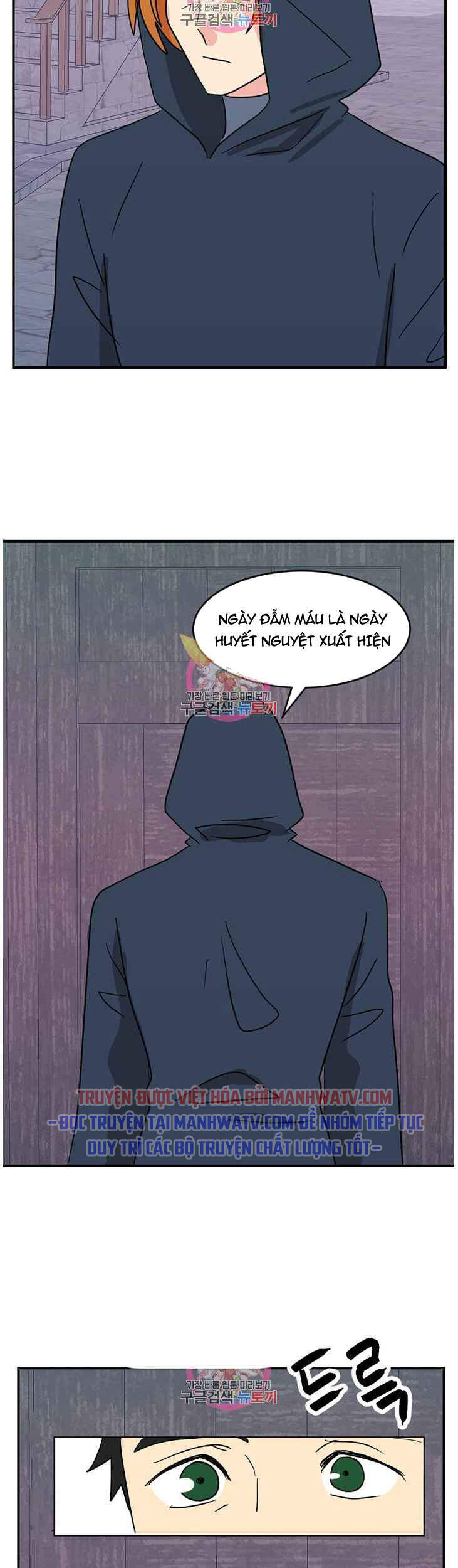 Mọt Sách Chap 140 - Next Chap 141