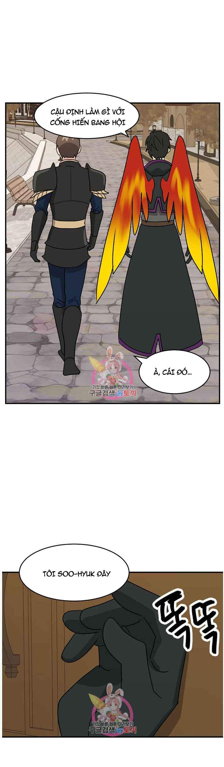 Mọt Sách Chap 140 - Next Chap 141