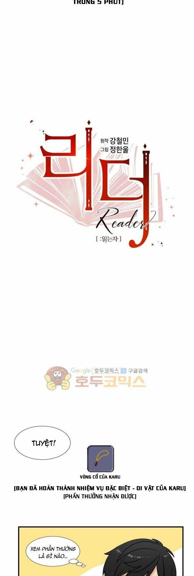 Mọt Sách Chap 17 - Next Chap 18