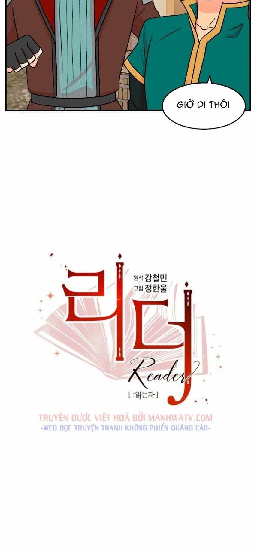 Mọt Sách Chap 70 - Next Chap 71