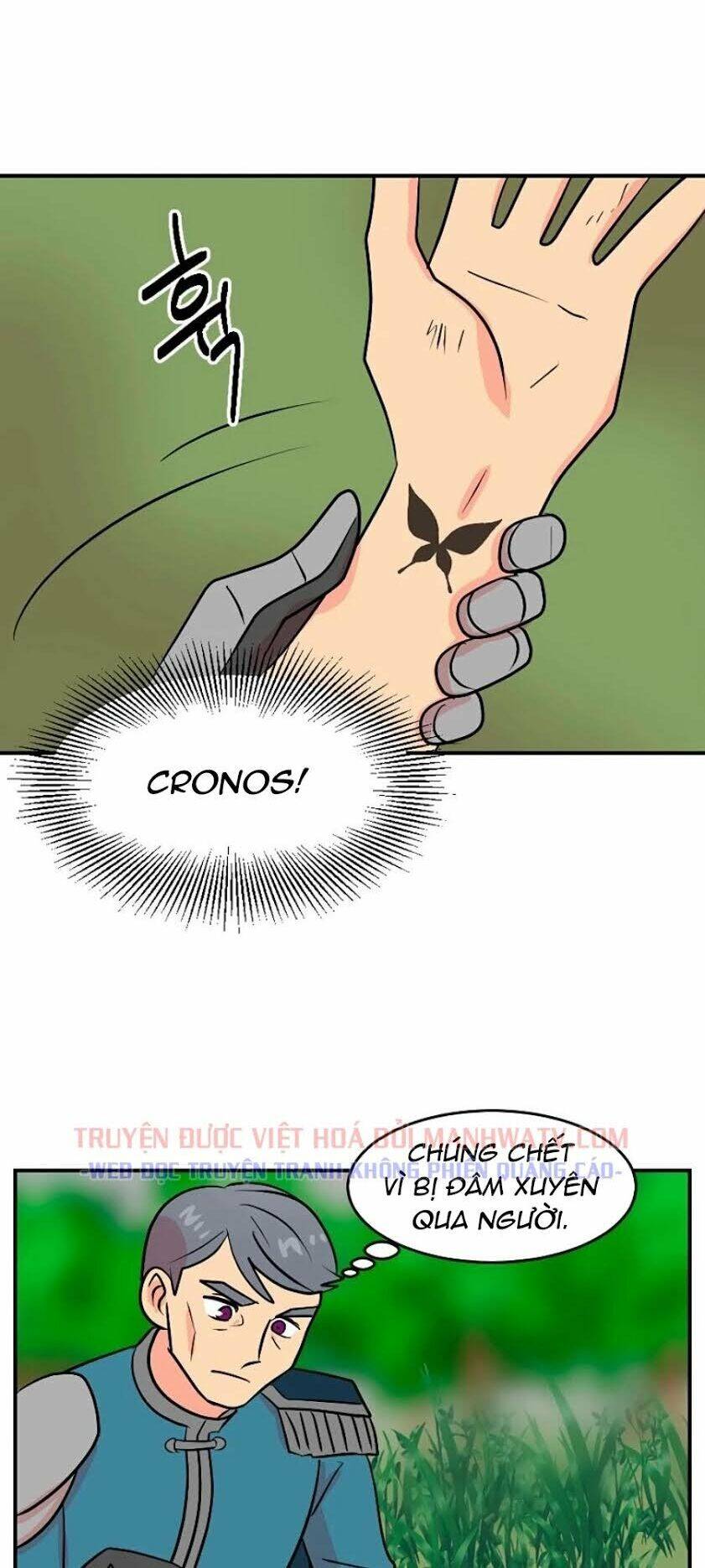 Mọt Sách Chap 73 - Next Chap 74