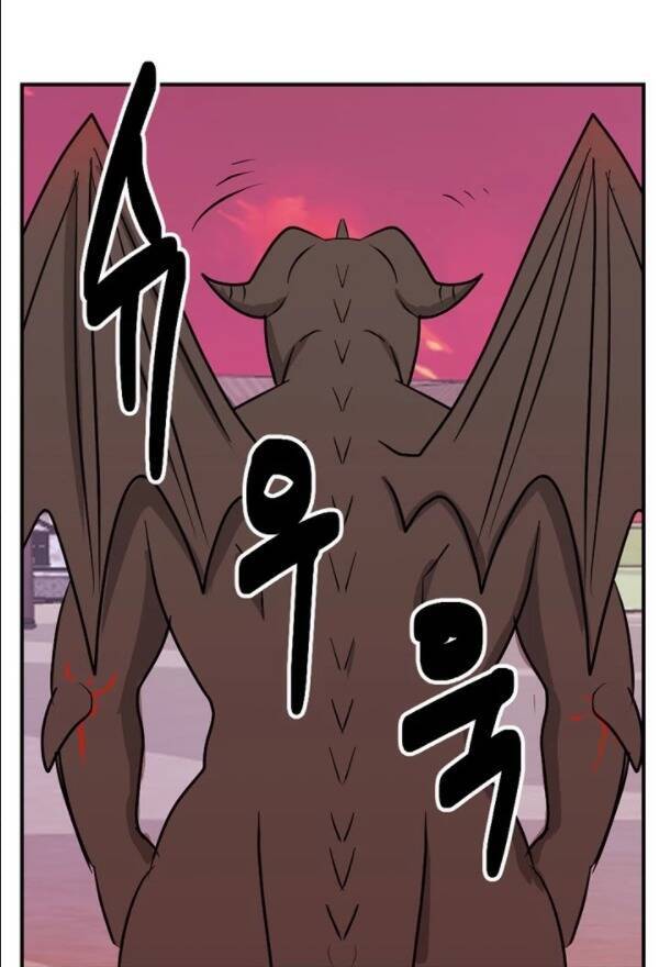 Mọt Sách Chap 98 - Next Chap 99