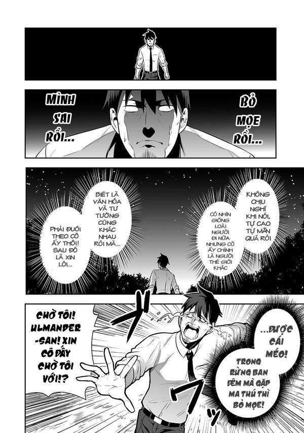 Nhân Viên Văn Phòng Được Triệu Hồi Thành Tứ Đại Thiên Vương Ở Thế Giới Khác Chap 7 - Next Chap 8