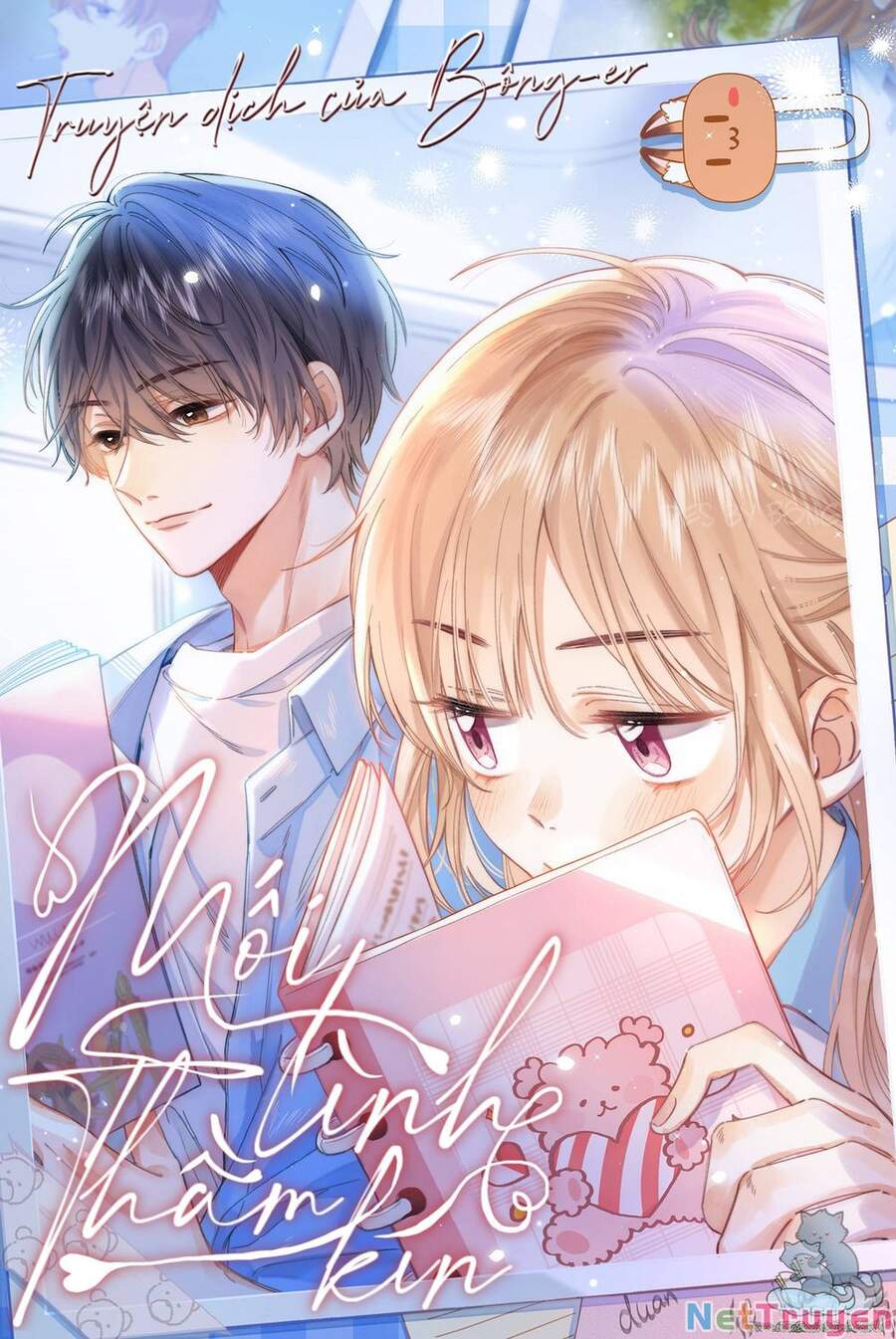 Vụng Trộm Giấu Không Được Chap 19 - Next Chap 20