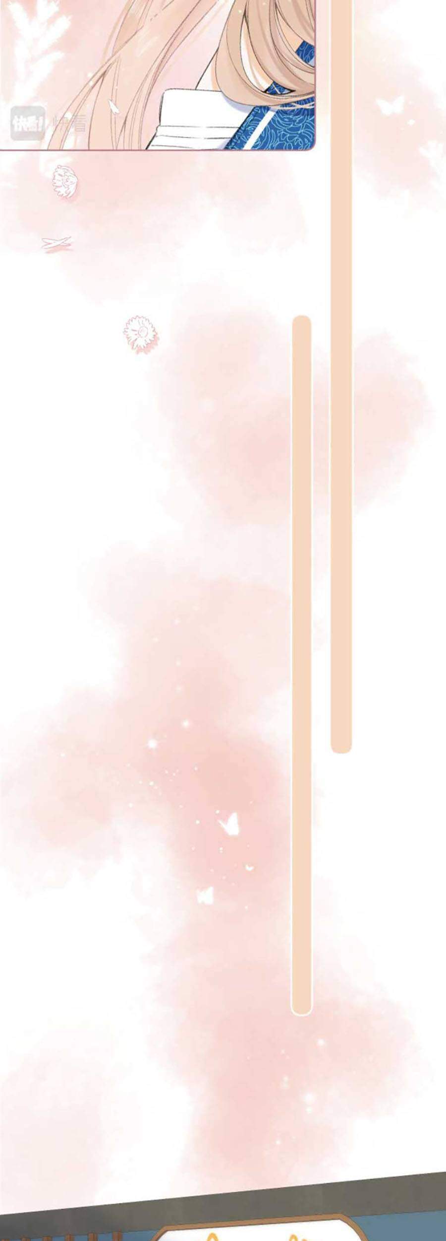 Vụng Trộm Giấu Không Được Chap 17 - Next Chap 18