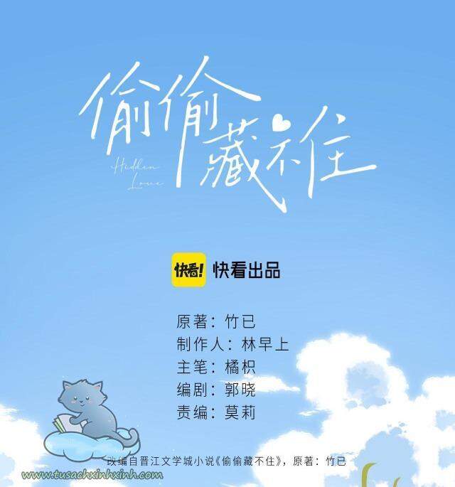 Vụng Trộm Giấu Không Được Chap 22 - Next Chap 23