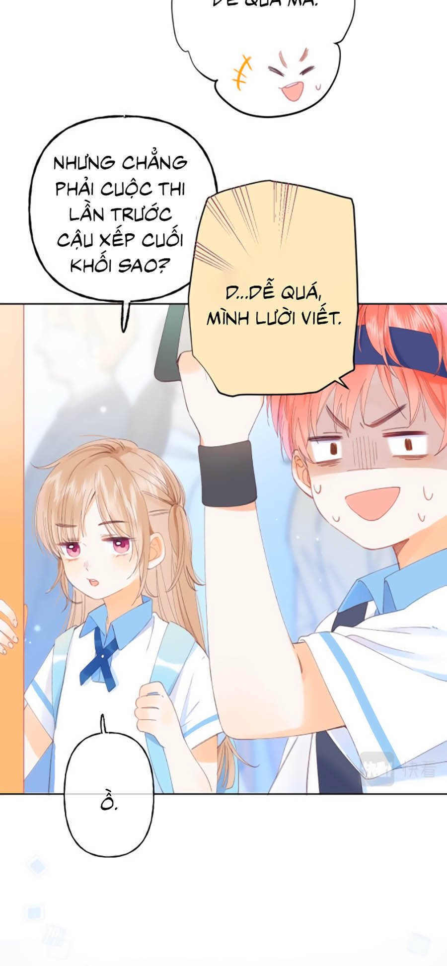 Vụng Trộm Giấu Không Được Chap 4 - Next Chap 5