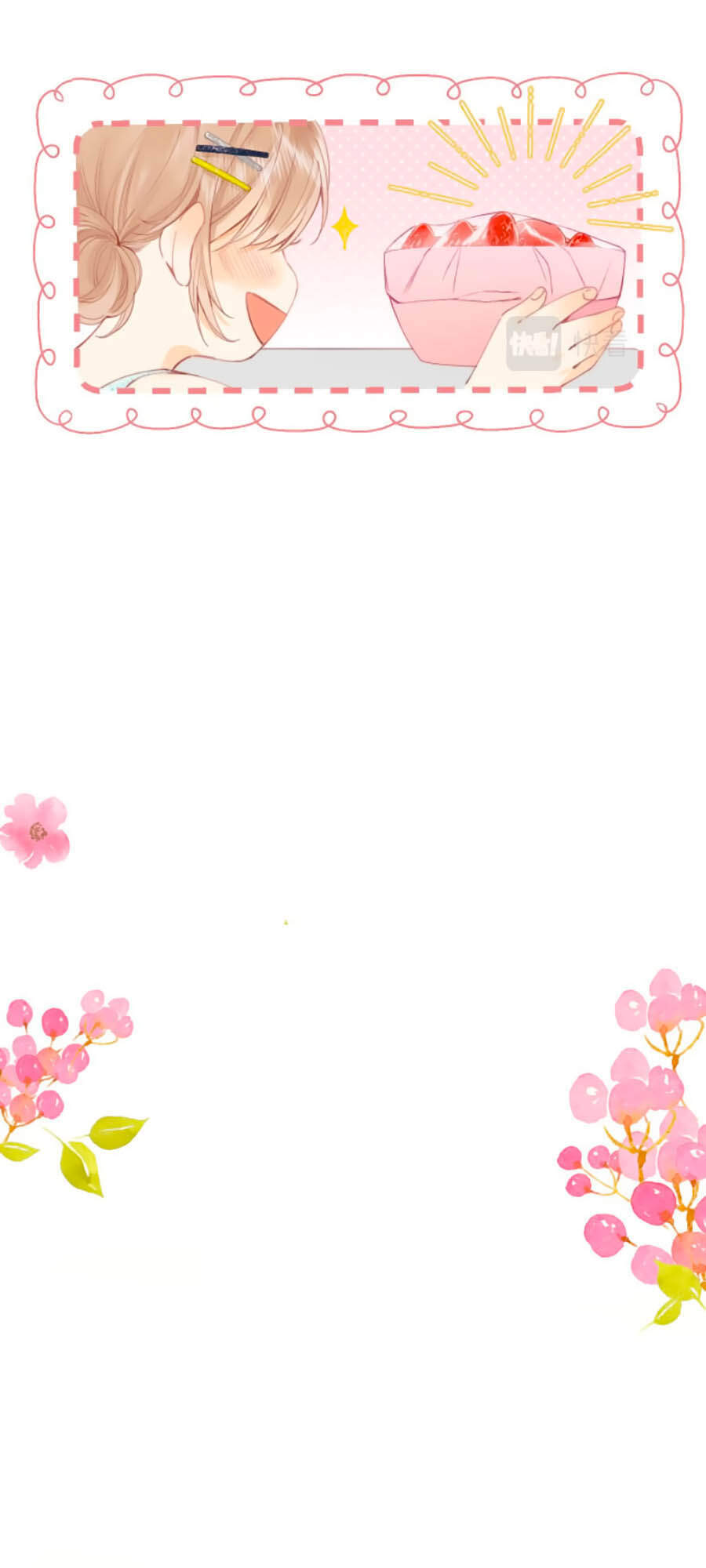 Vụng Trộm Giấu Không Được Chap 8 - Next Chap 9