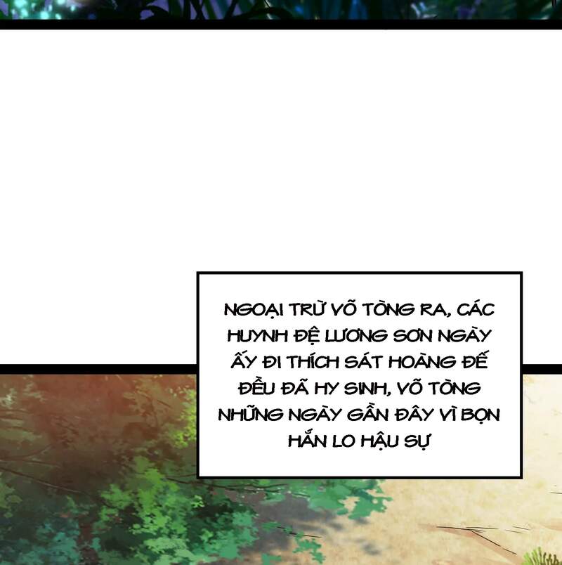 Đánh Bại Chư Thiên Chap 54 - Next Chap 55