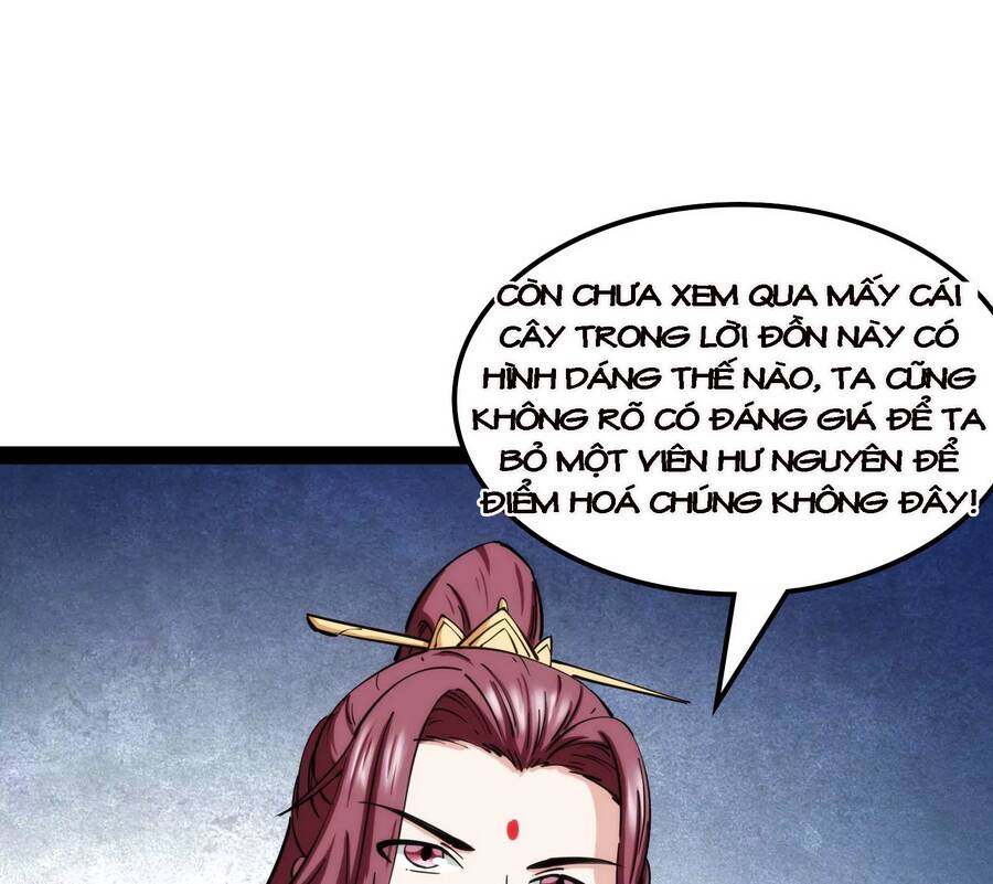 Đánh Bại Chư Thiên Chap 59 - Next Chap 60
