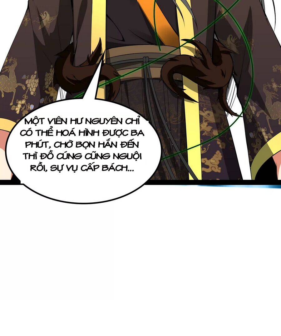 Đánh Bại Chư Thiên Chap 60 - Next Chap 61