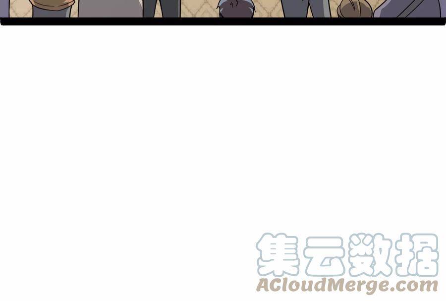 Đánh Bại Chư Thiên Chap 76 - Next Chap 77