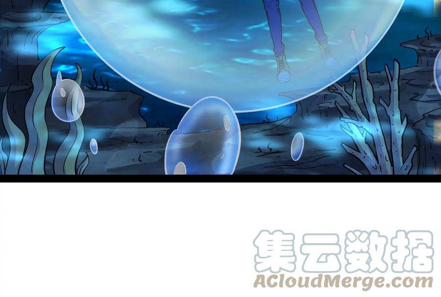 Đánh Bại Chư Thiên Chap 76 - Next Chap 77