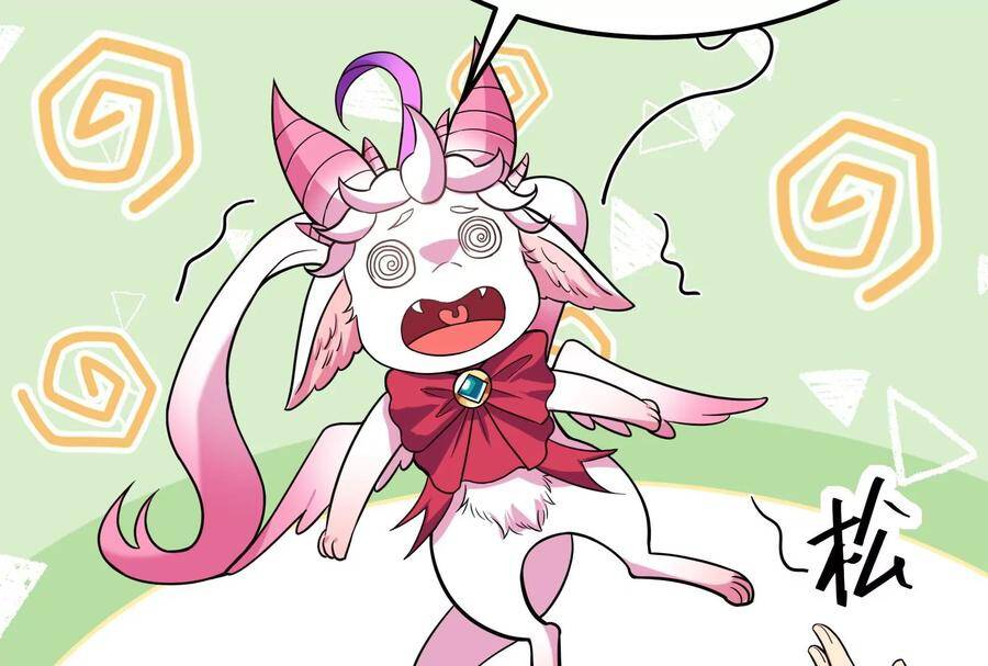 Đánh Bại Chư Thiên Chap 76 - Next Chap 77