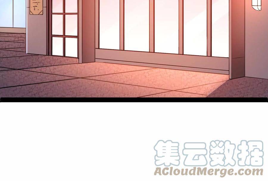 Đánh Bại Chư Thiên Chap 76 - Next Chap 77