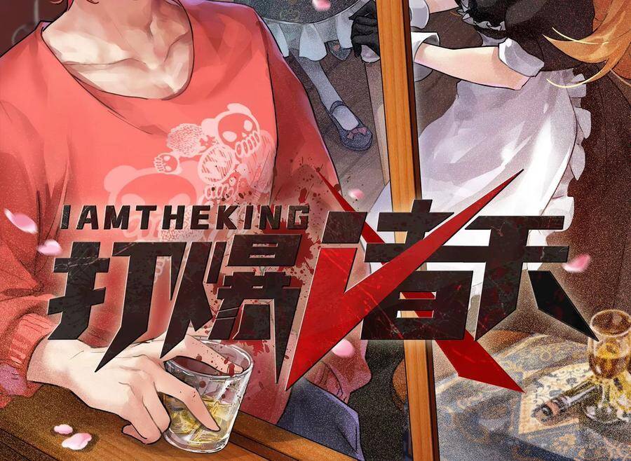 Đánh Bại Chư Thiên Chap 78 - Next Chap 79