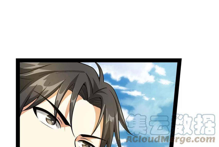 Đánh Bại Chư Thiên Chap 78 - Next Chap 79