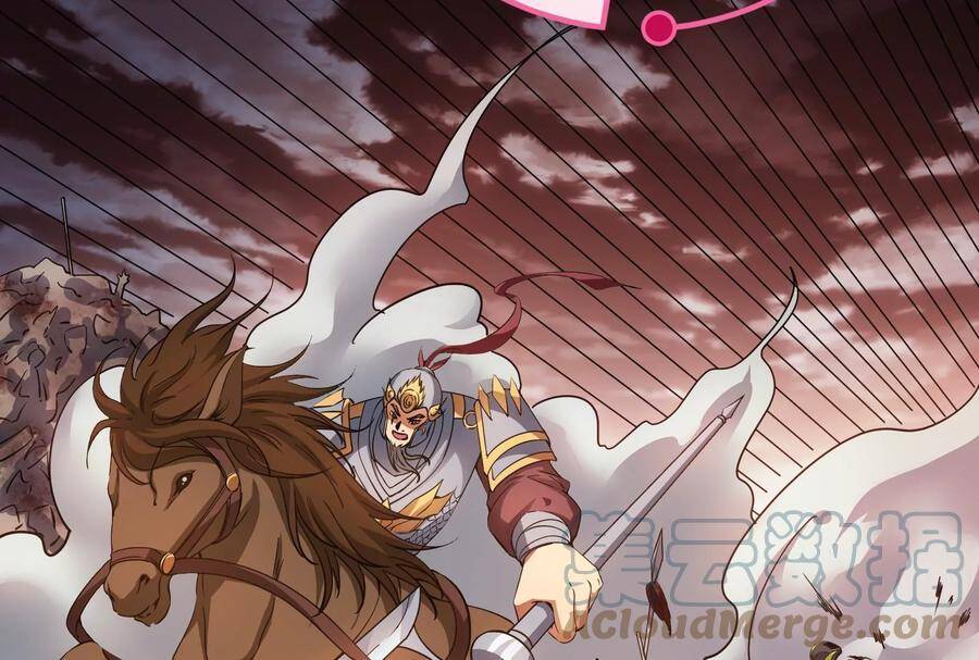 Đánh Bại Chư Thiên Chap 78 - Next Chap 79