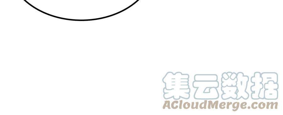 Đánh Bại Chư Thiên Chap 78 - Next Chap 79