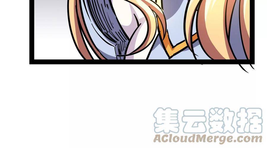 Đánh Bại Chư Thiên Chap 81 - Next Chap 82