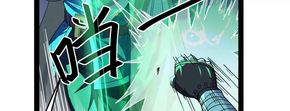 Đánh Bại Chư Thiên Chap 2 - Next Chap 3