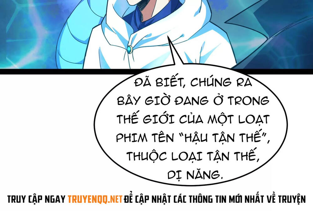 Đánh Bại Chư Thiên Chap 2 - Next Chap 3