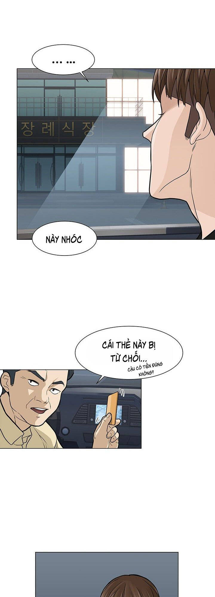 Người Trở Về Từ Cõi Chết Chap 3 - Next Chap 4
