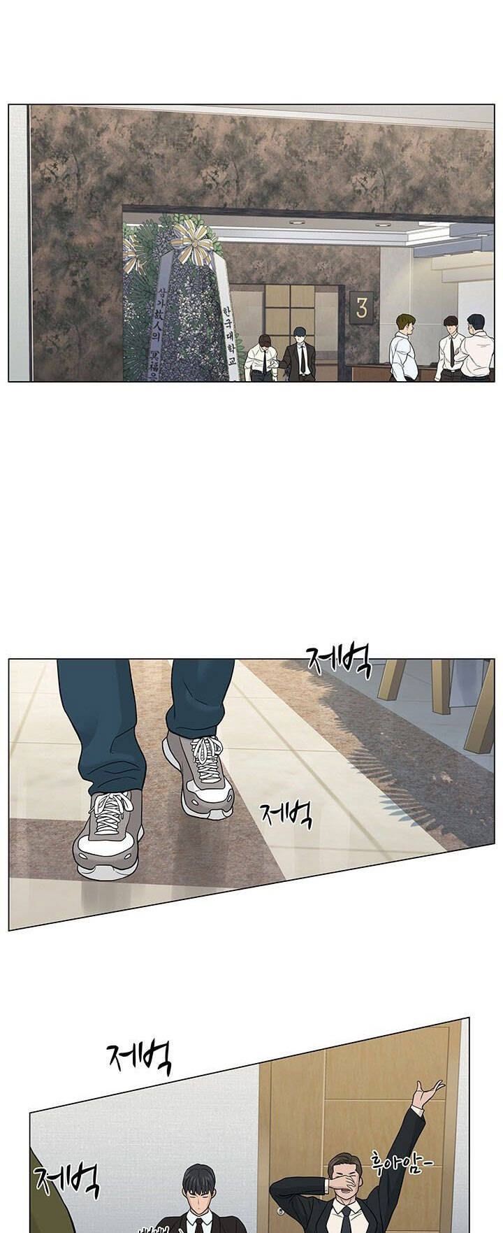 Người Trở Về Từ Cõi Chết Chap 3 - Next Chap 4