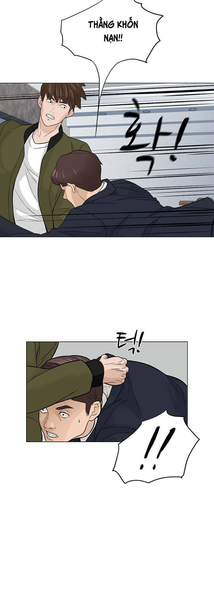 Người Trở Về Từ Cõi Chết Chap 3 - Next Chap 4