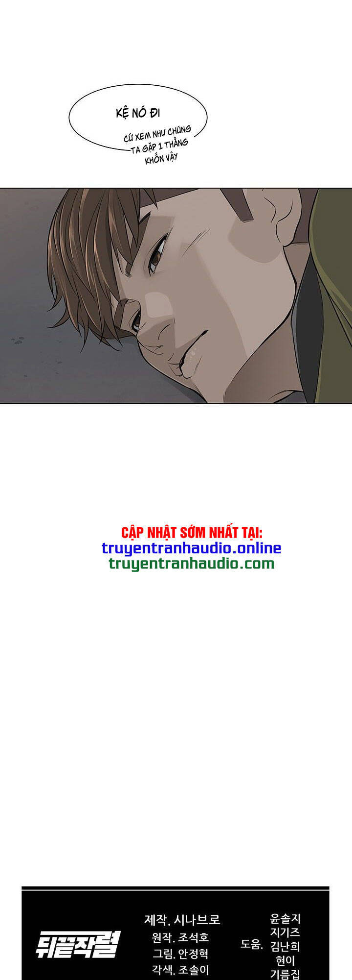 Người Trở Về Từ Cõi Chết Chap 3 - Next Chap 4