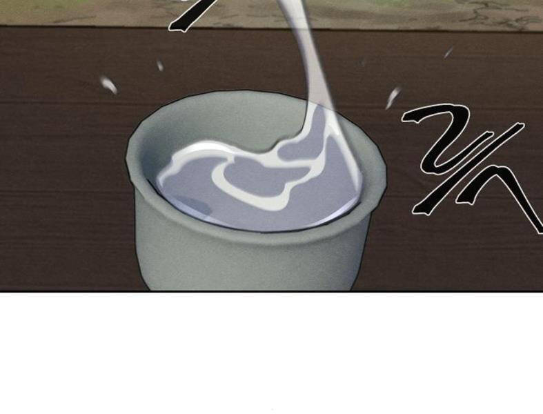 Cuồng Ma Tái Thế Chap 41 - Next Chap 42